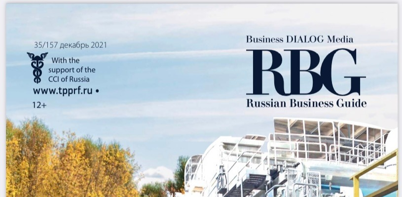 Russian Business Guide Russian Business Guide